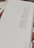 羽博（Yoobao）3c認證充電寶自帶線(xiàn)20000毫安時(shí)移動(dòng)電源大容量便攜超級快充充電寶可上飛機高鐵適用小米蘋(píng)果華為 新升級雪山白【蘋(píng)果20W快充丨華為22.5W快充】 曬單實(shí)拍圖