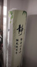 海爾（Haier）3匹靜悅一級能效省電節(jié)能客廳立式柜機空調(diào) KFR-72LW/28KCA81U1(冰雪白)家電國家補貼20% 以舊換新 曬單實拍圖