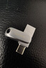 閃迪（SanDisk）256GB Type-C USB3.2 手機(jī)U盤(pán)DDC4 讀速高達(dá)400MB/s 自動(dòng)備份 手機(jī)電腦兩用 金屬雙接口大容量?jī)?yōu)盤(pán) 曬單實(shí)拍圖