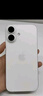 Apple/蘋果 iPhone 16 128GB 白色 支持移動聯(lián)通電信5G 手機【返移動話費券】 曬單實拍圖