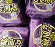 自由點(diǎn)安心褲透氣安全褲L-XXL大碼夜安褲防漏褲型衛生巾9包18條京東自營(yíng) 曬單實(shí)拍圖