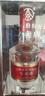五糧液專賣店1995 30周年版 濃香型白酒 52度 500ml*2 雙瓶裝 曬單實(shí)拍圖