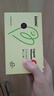 Inne兒童維生素C 液體VC因你童年10ml 無(wú)糖無(wú)防腐劑 進(jìn)口 VC1盒(28條) 曬單實(shí)拍圖