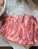 春禾秋牧巴西草飼原切牛肋條 凈重2斤 燉煮香煎燒烤 進(jìn)口牛肉生鮮 曬單實(shí)拍圖