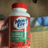 益節(jié)（Move Free）氨糖軟骨素維骨力鈣片MSM中老年人修護(hù)關(guān)節(jié)美國(guó)進(jìn)口氨基葡萄糖 【正品囤貨】氨糖綠瓶120粒3瓶 曬單實(shí)拍圖