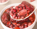 丙田 五紅湯料2000g 下奶哺乳期產(chǎn)后氣血五谷雜糧食原材料包 月子餐粥 曬單實(shí)拍圖
