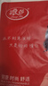 浪莎女士吊帶女蕾絲花邊簡約百搭彈力柔軟舒適吊帶背心內(nèi)搭可外穿2025 曬單實拍圖