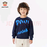 大嘴猴（paul frank）童裝兒童衛衣男女童圓領(lǐng)舒適休閑百搭長(cháng)袖2025款外穿純棉上衣 248F藏藍色 130 曬單實(shí)拍圖