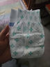 舒比奇維E精華乳霜敏感肌紙尿褲S50片(4-8kg)新生兒嬰兒尿不濕柔軟透氣 曬單實(shí)拍圖