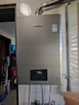 林內（Rinnai）【國補換新立減15%】燃氣熱水器20L GD72天然氣 24L大升數熱水器 精控調水 智能恒溫 20L 【鯨噸噸虎鯨】 RUS-20GD72 曬單實(shí)拍圖