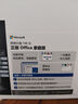 華碩a豆14 2025新品AI輕薄本 筆記本電腦(13代i5 16G 1T大硬盤 護眼屏 贈office)國家補貼20% 辦公學(xué)生 曬單實拍圖