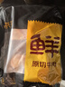 鮮京采甄選&Coles 澳洲谷飼原切牛肋排4斤 牛排骨帶肉率45% 【真原切】 曬單實(shí)拍圖