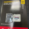 閃迪（SanDisk）512GB TF（MicroSD）內(nèi)存卡 A2 4K V30 U3 C10 至尊超極速移動存儲卡 讀速200MB/s 寫速140MB/s 曬單實拍圖