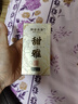 瀾滄古茶云南普洱熟茶 2025年景邁之春景邁山明前春茶熟普茶餅茶葉 【高分熟茶】200g餅茶 曬單實拍圖