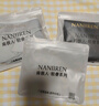 南極人內(nèi)褲男冰絲裸感10A抗菌七夕情人節(jié)禮物精品高端褲頭夏季平角內(nèi)褲 曬單實拍圖