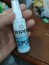 【官方正版-現(xiàn)貨速配】小生意大收益+年入百萬正版書籍 打破思維初創(chuàng)企業(yè)的不焦慮創(chuàng)業(yè)法資金管理營銷策略講解回歸底層邏輯探索財(cái)富路徑策略 【單本】小生意大收益 曬單實(shí)拍圖