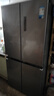 美的（Midea）慧鮮480升十字四開(kāi)對開(kāi)門(mén)雙開(kāi)門(mén)大容量風(fēng)冷智能超薄家用冰箱BCD-480WSPZM(E)國家補貼20% 曬單實(shí)拍圖