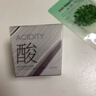 FAN BEAUTY DIARY泥好酸雙重清肌小杯泥膜7g*10顆 清潔毛孔控油養護 曬單實(shí)拍圖
