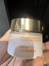 維特絲保濕面霜男女士抗皺緊致提亮膚色水乳液護膚品 曬單實(shí)拍圖