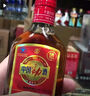 勁牌 勁酒 中國勁酒 35度 125ml*12瓶 禮盒裝 養生酒 自飲 中秋送禮 曬單實(shí)拍圖