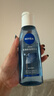 妮維雅（NIVEA）絲潤爽膚水補(bǔ)水保濕柔膚水干油皮化妝學(xué)生 絲潤爽膚水200ml*2 曬單實(shí)拍圖