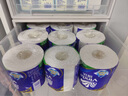 維達(dá)（Vinda）有芯卷紙 藍(lán)色經(jīng)典4層160克*27卷 厚韌耐用 衛(wèi)生紙卷筒紙紙巾整箱 曬單實(shí)拍圖