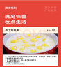 京鮮生 東北特產(chǎn)姑娘果 凈重3斤裝 黃姑娘果菇娘果燈籠果源頭直發(fā)包郵 曬單實(shí)拍圖