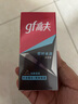 高夫（gf）恒時(shí)水潤保濕露50ml 鎖水長(cháng)效保濕男士護膚品乳液 曬單實(shí)拍圖