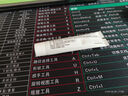 麗芙阿達帕林凝膠16g/盒第三代維a酸乳膏醫用祛痘印修復淡化痘印痘坑修復祛痘藥膏去黑頭收縮毛孔粗大修復 曬單實(shí)拍圖
