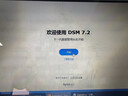 Eimio便攜式顯示器無線投屏 便攜屏內(nèi)置電池電腦筆記本副屏顯示屏幕 PS5便攜式手機(jī)投屏擴(kuò)展屏E156W 曬單實(shí)拍圖