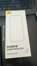 倍思 【超瓷晶防爆膜】適用iPhone15ProMax鋼化膜蘋(píng)果15ProMax手機膜防塵抗指紋超薄全覆蓋無(wú)塵倉2片裝 曬單實(shí)拍圖