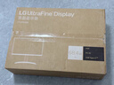 LG 27英寸4K顯示器 IPS Type-C90W快充 HDR400 內置音箱 電腦顯示屏 適用PS5 27UP850K 曬單實(shí)拍圖