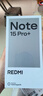 小米（MI）REDMI Note15 Pro+ 第四代驍龍7s 7000mAh 龍晶玻璃十倍抗摔 IP68防水 12+512 子夜黑 紅米 5G手機 曬單實(shí)拍圖