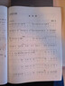復音口琴(1級-6級中國音樂(lè )學(xué)院社會(huì )藝術(shù)水平考級全國通用教材)復音口琴考級基礎練習曲教材教程曲譜樂(lè ) 曬單實(shí)拍圖