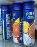 伊利安慕希橙鳳梨風(fēng)味酸牛奶230g*10瓶 禮盒裝  曬單實(shí)拍圖