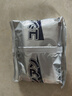 婭洛思蟑螂藥滅蟑呋蟲胺膠餌家用廚房小強(qiáng)全窩端室內(nèi)一窩端除蟑螂屋12枚 曬單實(shí)拍圖