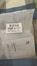 赫恩（H&E）男士美白提亮補水面膜21片*25ml/片（淡化痘印 保濕控油 面膜貼） 曬單實(shí)拍圖