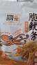 昌茂海南特色零食禮盒639g三亞海鮮果干即食解饞小吃節日團購送人禮物 曬單實(shí)拍圖