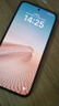 小米Redmi Note15 Pro+ 5G 手機新品上市 新一代小金剛 拍照智能外賣(mài)紅米手機note15pro+ 子夜黑 16GB+512GB 北斗衛星版 曬單實(shí)拍圖