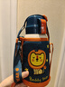 杯具熊（BEDDYBEAR）正品保溫杯兒童大容量316不銹鋼吸管杯學(xué)生直飲幼兒園水杯 復(fù)古雙飲獅子王（禮盒裝）620ml 曬單實(shí)拍圖