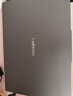 聯(lián)想小新Pro16 2025筆記本電腦AI元啟超能本補貼20%GT銳龍版可選 高性能輕薄辦公學(xué)生游戲網(wǎng)課手提本 小新16 R7-8745HS 32G 1T高速固態(tài) IPS全高清屏 精裝升級 滿(mǎn)血性能顯 曬單實(shí)拍圖