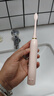 【明星推薦】電動(dòng)牙刷磁懸浮成人充電 小米平替聲波全自動(dòng)智能防水軟毛精致奢華情侶款牙刷 升級(jí)款情侶裝【白+粉】各4支杜邦刷頭+6檔模式 曬單實(shí)拍圖