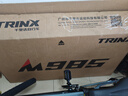 千里達(dá)（TRINX）千里達(dá)M985山地自行車禧瑪諾21速油壓碟剎暮云灰17寸 曬單實拍圖