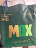 YEEHOO小綠褲英氏童用品集團旗下MAX超薄拉拉褲3XL碼23片超薄透氣干爽 曬單實(shí)拍圖