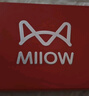 貓人（MiiOW）【紅內(nèi)褲襪子禮盒】莫代爾男士內(nèi)褲蛇年本命年喜慶結(jié)婚鴻運禮盒 曬單實拍圖