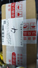 MGNC 鎂光 DDR3 ECC RDIMM 雙路 服務(wù)器內(nèi)存條 32G DDR3 1600 REG 服務(wù)器內(nèi)存 曬單實(shí)拍圖