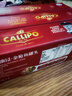 卡里布CALLIPO意大利橄欖油浸深海黃鰭金槍魚肉罐頭開罐即食 80g*3罐 曬單實拍圖