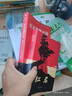 八年級必讀人教版教材配套閱讀紅巖和紅星照耀中國紅巖紅星照耀中國課外書(shū)正版無(wú)刪減全本名著(zhù)原著(zhù)昆蟲(chóng)記和初二中國青年出版社紅星照耀紅巖非人民教育出版社教材配套閱讀初中生紅星照耀+昆蟲(chóng)記課外閱讀書(shū) 八年級上冊 曬單實(shí)拍圖