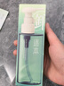 逐本檀健次同款新品云檀植萃水感凈透卸妝油溫和卸妝150ml卸防曬眼唇 曬單實(shí)拍圖