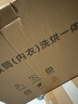 KANGYAN雙倉內(nèi)衣褲洗衣機(jī)迷你小型嬰兒全自動(dòng)家用內(nèi)褲清洗機(jī)烘脫一體雙艙分桶滾筒式洗滌懶人洗衣機(jī) 【星空灰】雙桶太空艙【壁掛款】不銹鋼滾筒丨洗烘一體 曬單實(shí)拍圖